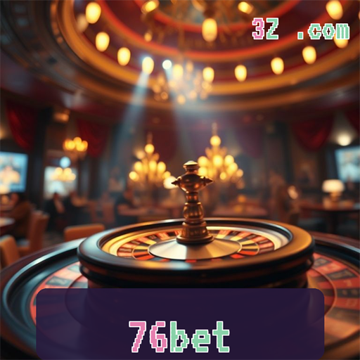 Explorando Jogos Incríveis no 76bet, a Plataforma Brasileira